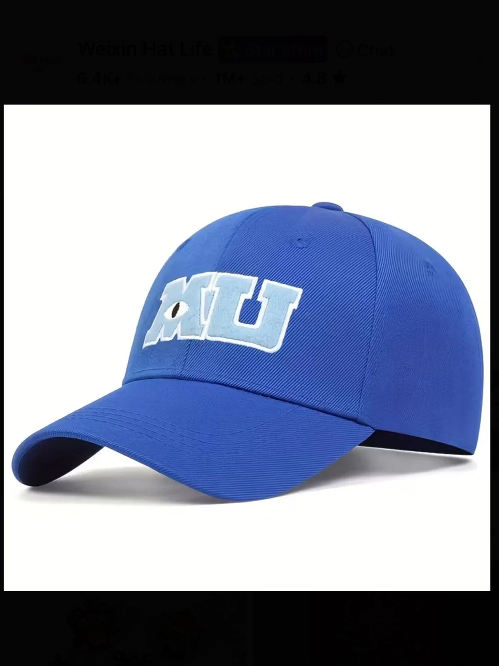 Monsters Inc Baseball Hat